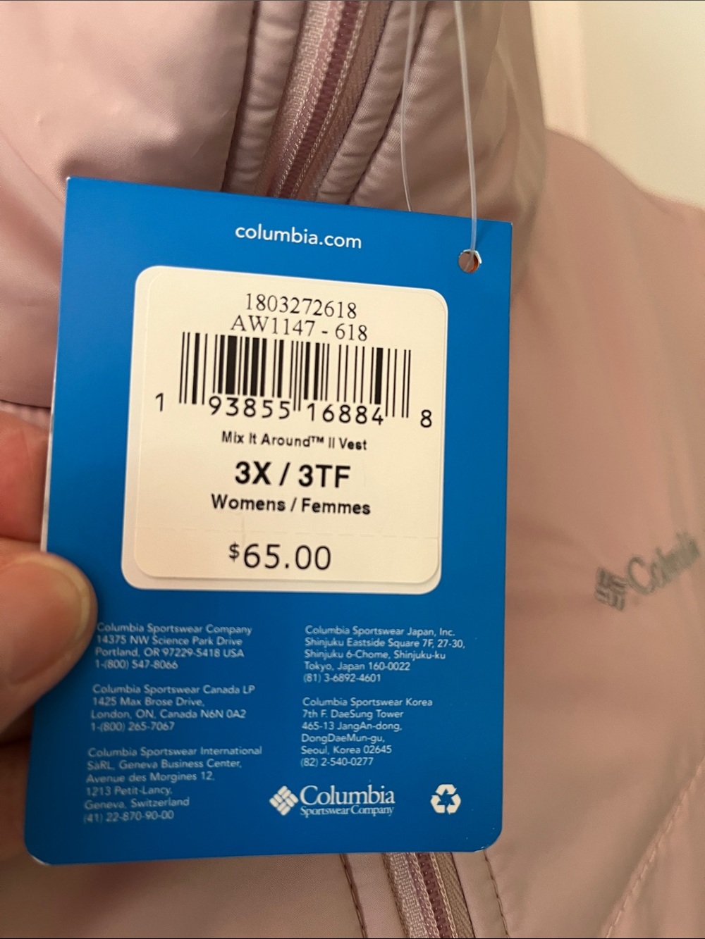 NWT Columbia Quilted Fleece Panel Vest Women's 3X Pink UPF Active Outdoors Gift - Picture 3 of 13